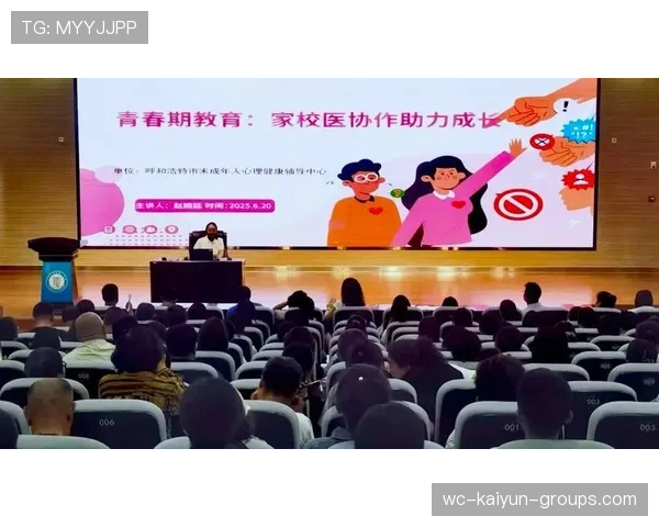 俱乐部打造青少年+家长+学校三方合作共育新生态，形成良性循环